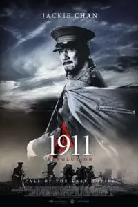 1911 - vegamovies, VegaMoviesv.com