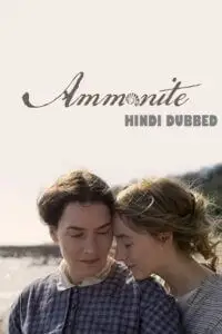 Ammonite - vegamovies, VegaMoviesv.com