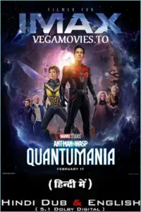Ant man and the wasp i max poster - vegamovies, VegaMoviesv.com