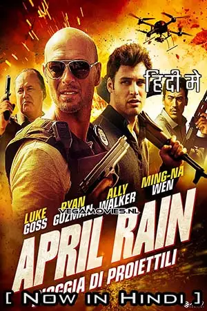 April rain - vegamovies, VegaMoviesv.com
