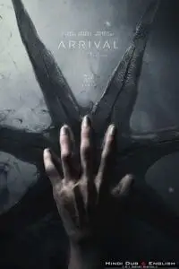 Arrival vegamovies - vegamovies, VegaMoviesv.com