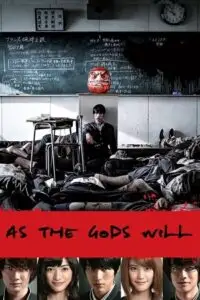 As the gods will - vegamovies, VegaMoviesv.com