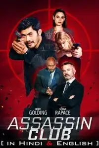 Assassin club 2023 - vegamovies, VegaMoviesv.com