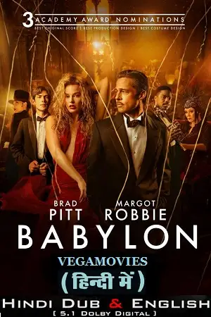 Babylon 2022 poster vegamovies poster - vegamovies, VegaMoviesv.com