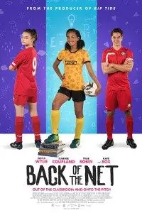 Back of the net - vegamovies, VegaMoviesv.com