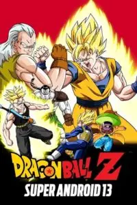 Ball z super android 13 - vegamovies, VegaMoviesv.com