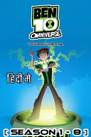 Ben 10 omniverse poster - vegamovies, VegaMoviesv.com