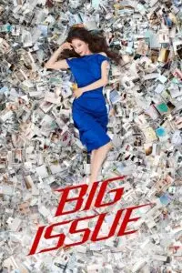 Big issue hindi dubbed - vegamovies, VegaMoviesv.com