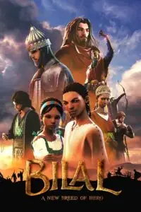 Bilal - vegamovies, VegaMoviesv.com