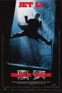 Black mask 1996 - vegamovies, VegaMoviesv.com