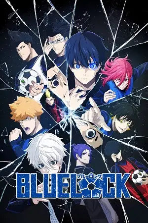Blue lock 2 hindi - vegamovies, VegaMoviesv.com