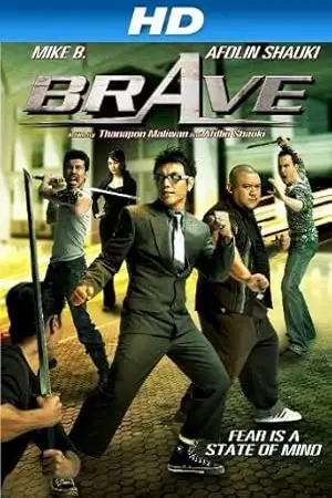 Brave - vegamovies, VegaMoviesv.com
