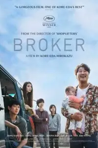Broker 2022 - vegamovies, VegaMoviesv.com
