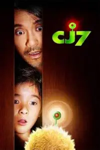 Cj7 2008 full movie - vegamovies, VegaMoviesv.com