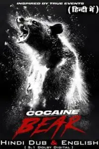 Cocaine bear 2023 poster - vegamovies, VegaMoviesv.com