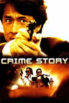 Crime story 1993 - vegamovies, VegaMoviesv.com