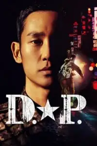 D.p. 1 2 - vegamovies, VegaMoviesv.com