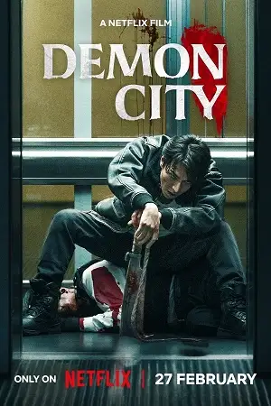 Demon city - vegamovies, VegaMoviesv.com