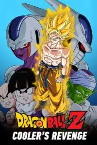 Dragon ball z - vegamovies, VegaMoviesv.com