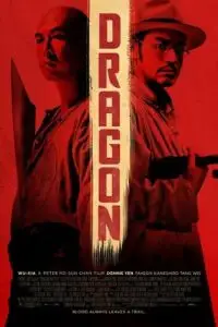 Dragon - vegamovies, VegaMoviesv.com