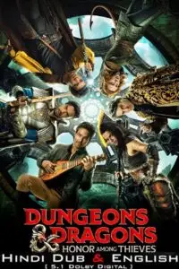 Dungeons and dragons 2023 poster vegamovies - vegamovies, VegaMoviesv.com