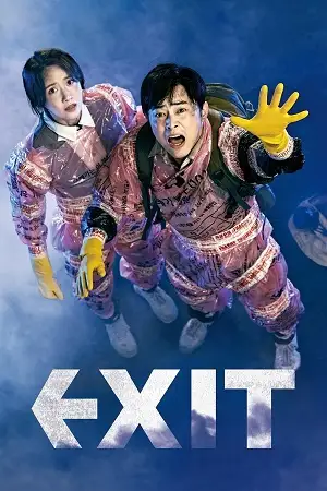 Exit 2019 - vegamovies, VegaMoviesv.com