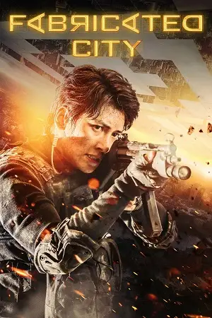 Fabricated.city_.2017 poster - vegamovies, VegaMoviesv.com