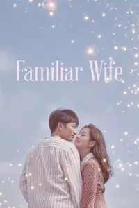 Familiar wife - vegamovies, VegaMoviesv.com