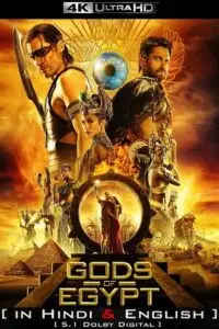 Gods of egypt 2016 vegamovies - vegamovies, VegaMoviesv.com