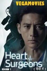 Heart surgeons hindi dubbedss - vegamovies, VegaMoviesv.com