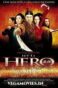 Hero 2002 - vegamovies, VegaMoviesv.com