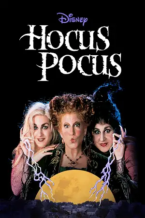 Hocus pocus 1993 poster - vegamovies, VegaMoviesv.com