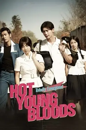 Hot young bloods - vegamovies, VegaMoviesv.com