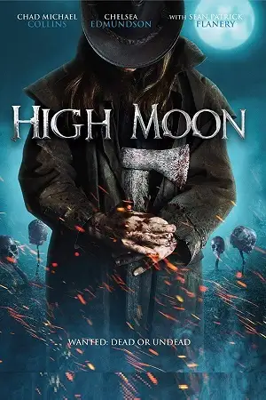 Howlers 2019 poster - vegamovies, VegaMoviesv.com