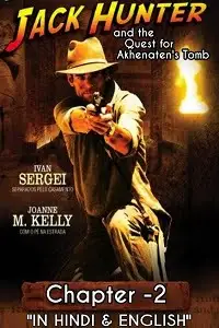 Jhc2 - vegamovies, VegaMoviesv.com