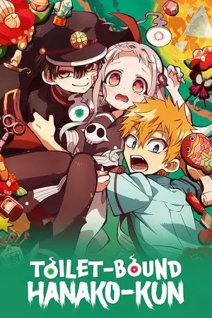 Jibaku shounen hanako kun - vegamovies, VegaMoviesv.com