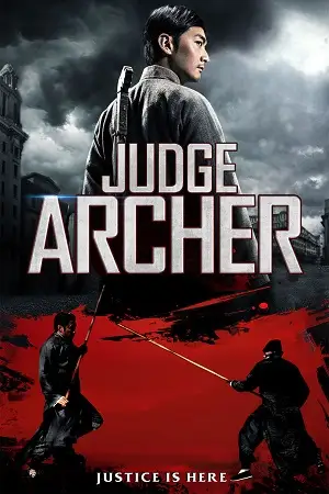 Judge archer - vegamovies, VegaMoviesv.com