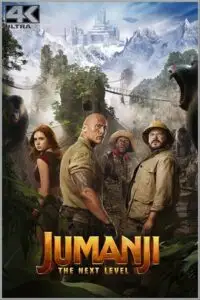Jumanji the next level vega poster 2023 - vegamovies, VegaMoviesv.com