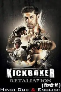 Kickboxer retaliation hindi dubbed - vegamovies, VegaMoviesv.com
