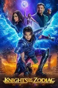 Knights of the zodiac - vegamovies, VegaMoviesv.com