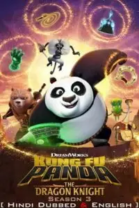 Kung fu panda dragon knight season 3 poster - vegamovies, VegaMoviesv.com