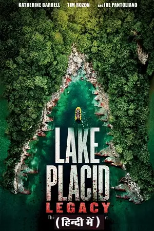 Lake placid legacy 2018 poster - vegamovies, VegaMoviesv.com
