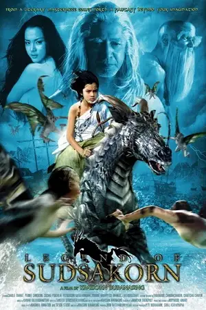 Legend of sudsakorn - vegamovies, VegaMoviesv.com