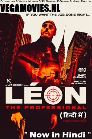 Leon the professional - vegamovies, VegaMoviesv.com