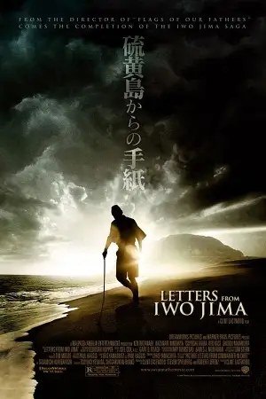 Letters from iwo jima 2006 - vegamovies, VegaMoviesv.com