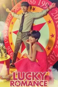 Lucky romance 2016 hindi dubbed - vegamovies, VegaMoviesv.com