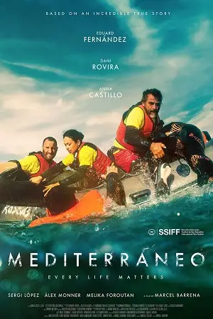 Mediterraneo - vegamovies, VegaMoviesv.com