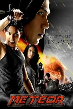 Meteor - vegamovies, VegaMoviesv.com