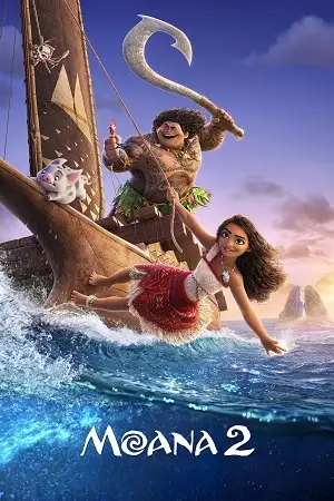 Moana 2 - vegamovies, VegaMoviesv.com