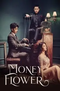 Money flower - vegamovies, VegaMoviesv.com